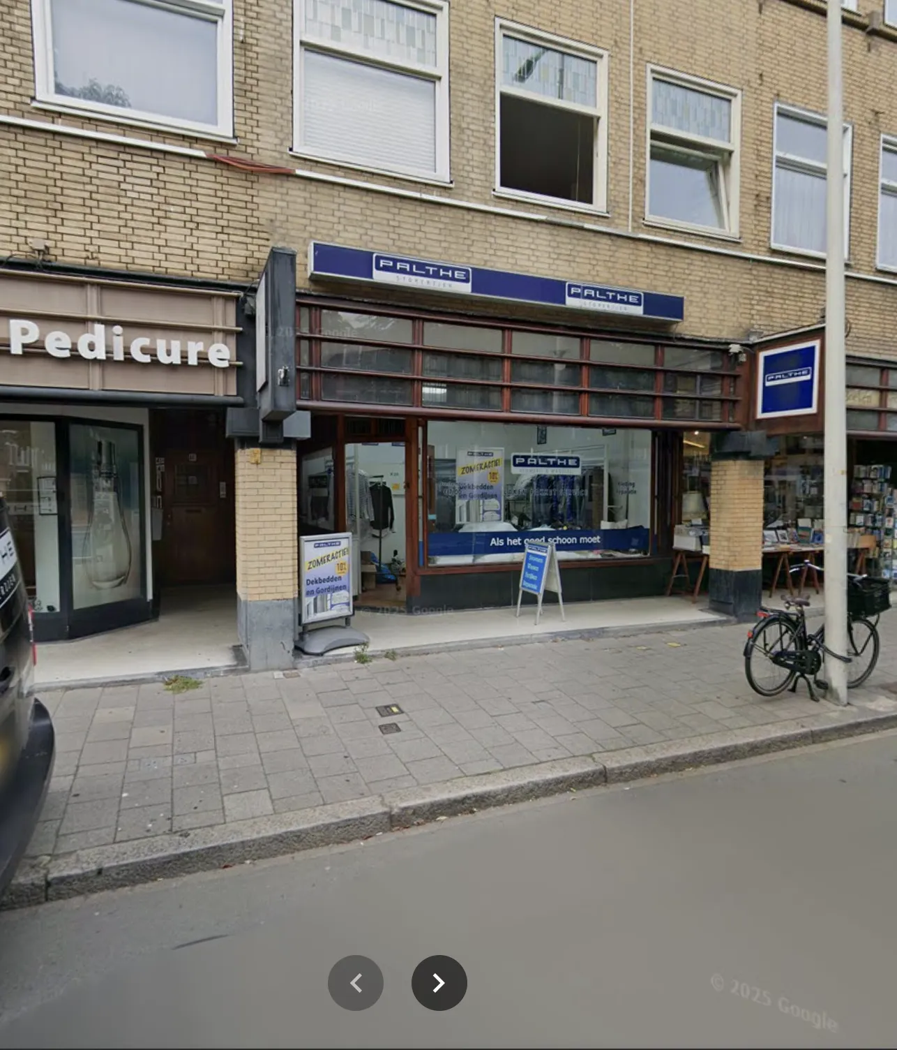 Palthe Stomerij Laan van Meerdervoort